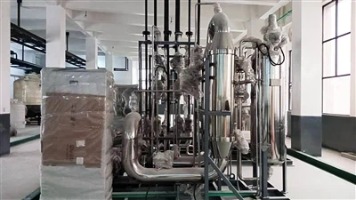 Kajian Kes Rawatan Air Sisa Penyaduran Elektro - Teknologi Rawatan Membran Se...