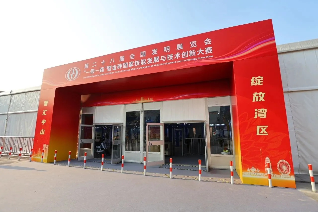 gold medal gold medal