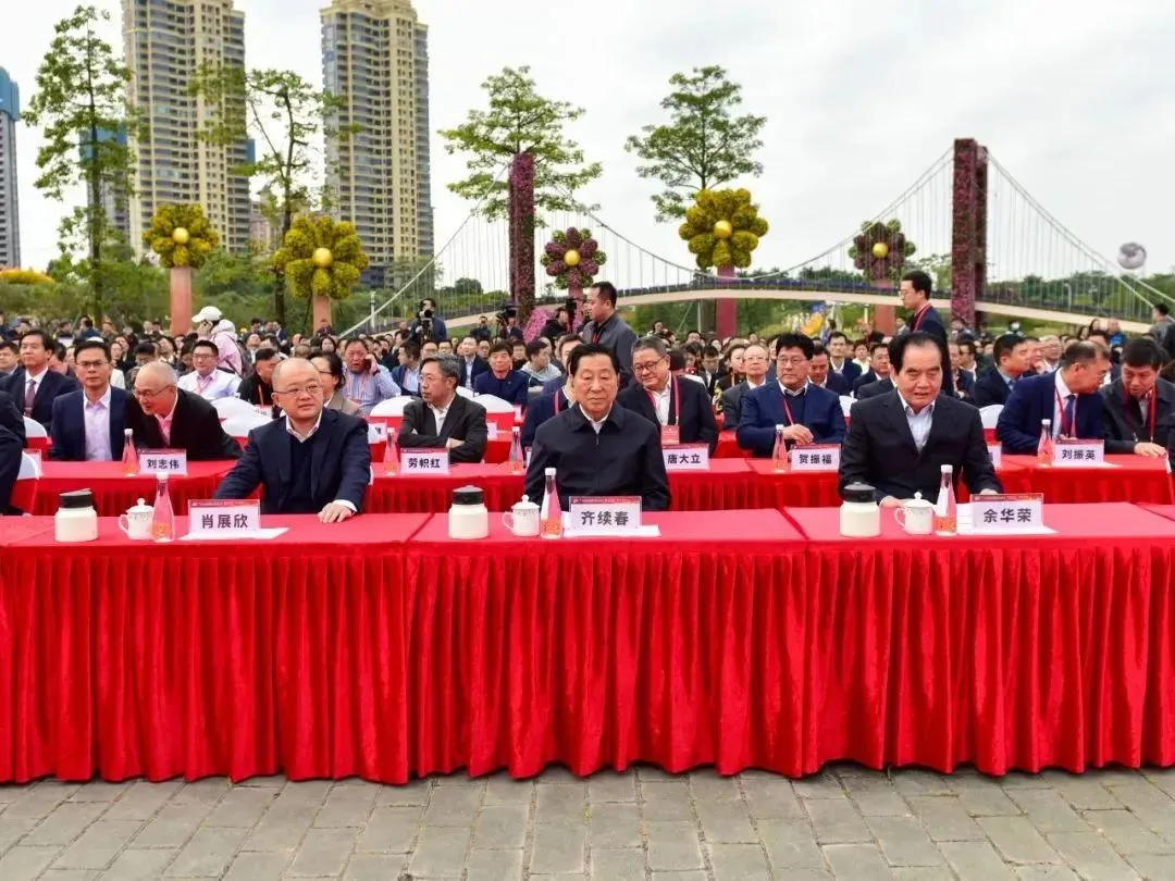 exhibition exhibition